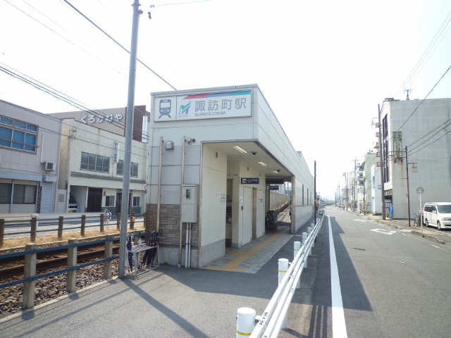 名鉄豊川線　諏訪町駅